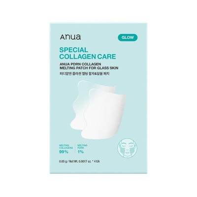 PDRN Collagen Melting Patch For Glass Skin | Anua